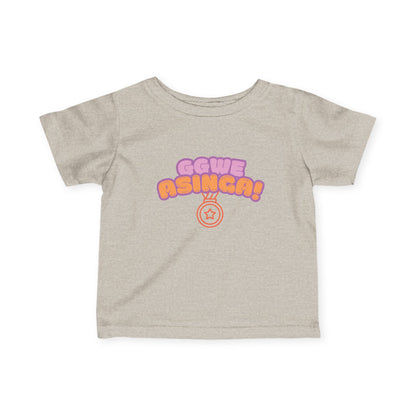 Ggwe Asinga Infant T-shirt Toddler Baby