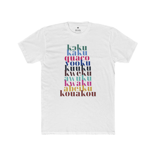 The Shapes of Kwaku T-Shirt