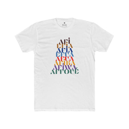 The Shapes of Afia T-Shirt