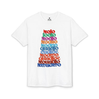 The Shapes of Kwadwo T-Shirt