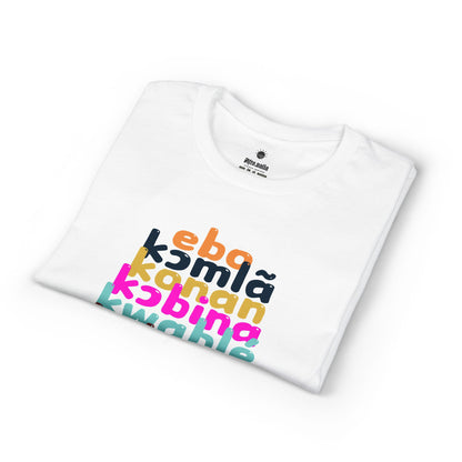The Shapes of Kwabena T-Shirt
