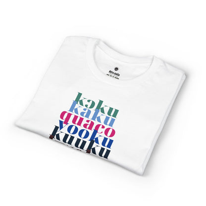 The Shapes of Kwaku T-Shirt