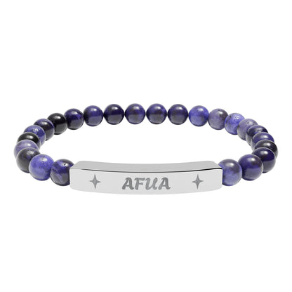 Afua Stretch Bar Bracelet (Engraving)