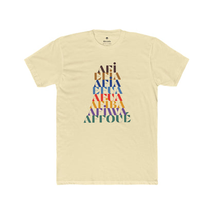 The Shapes of Afia T-Shirt