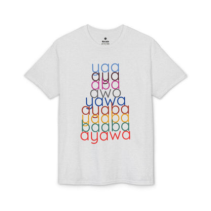 The Shapes of Yaa T-Shirt