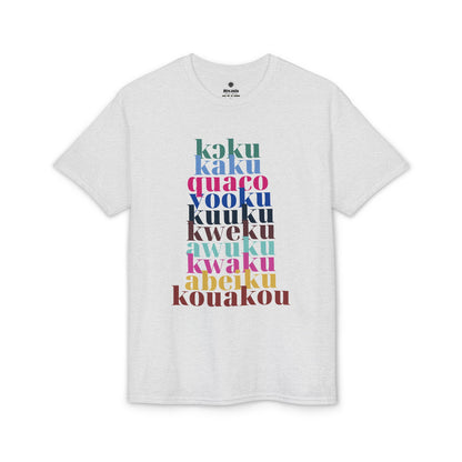 The Shapes of Kwaku T-Shirt