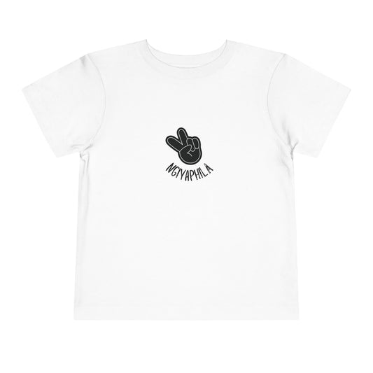 Ngiyaphila Toddler TShirt
