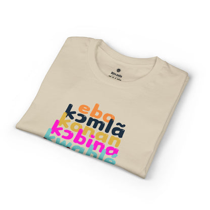 The Shapes of Kwabena T-Shirt