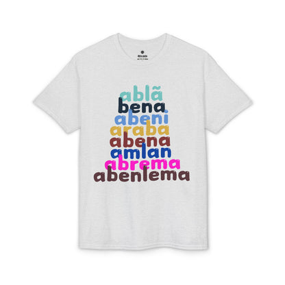 The Shapes of Abena T-Shirt
