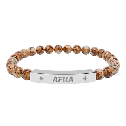 Afua Stretch Bar Bracelet (Engraving)
