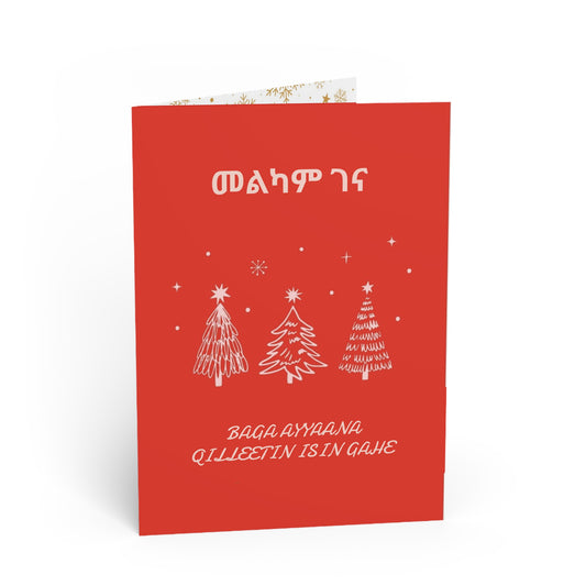 Melikam Genna Greeting Cards