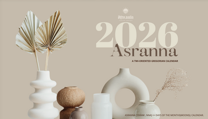 2026 Twi calendar with decorative vases and plants on a beige background.