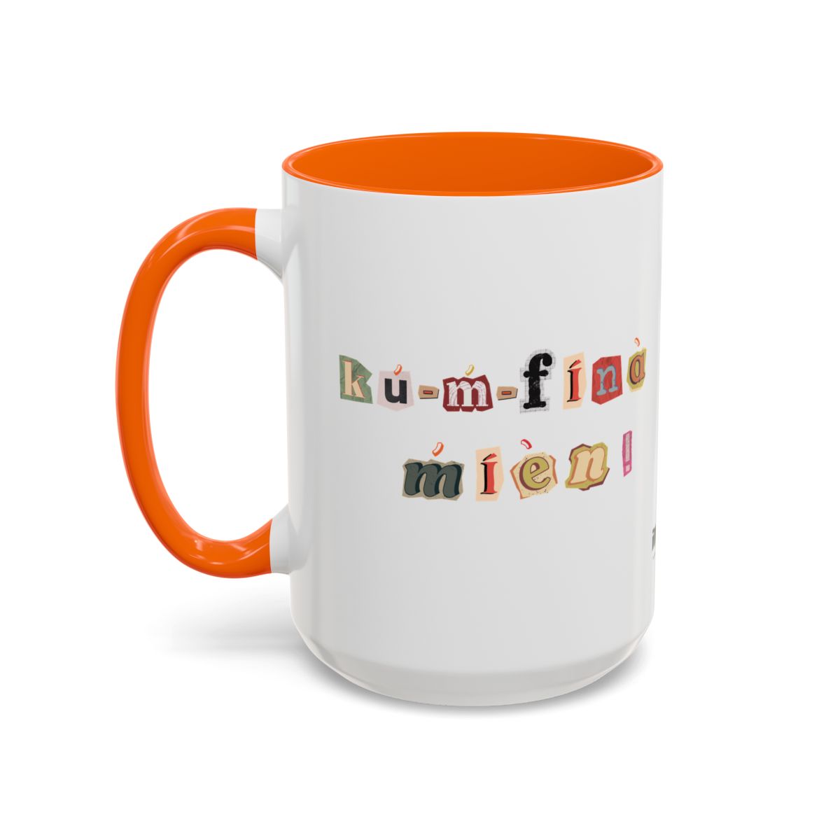 Gyae Me Haw Mug